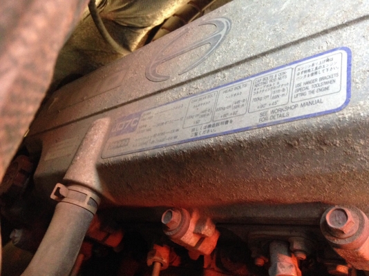 TS75MTS75M-1   หัว สมอ/  J07c- *พร้อมจดทะเบียน* 21.2 เมตร