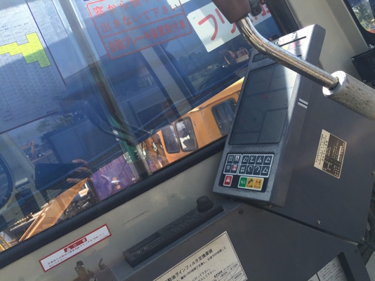 ืNK75 H-V **KATO 7.5 ตัน / H07D-