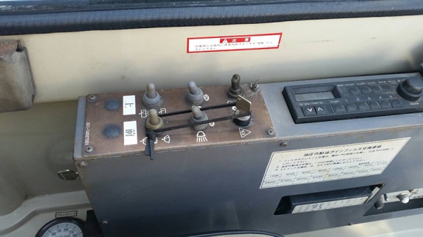 ืNK75 H-V **KATO 7.5 ตัน / H07D-