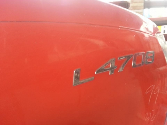 คูโบต้า L4708 4 WD พร้อมปุ็งกี๋ตักตราช้าง  สภาพดีมากครับ