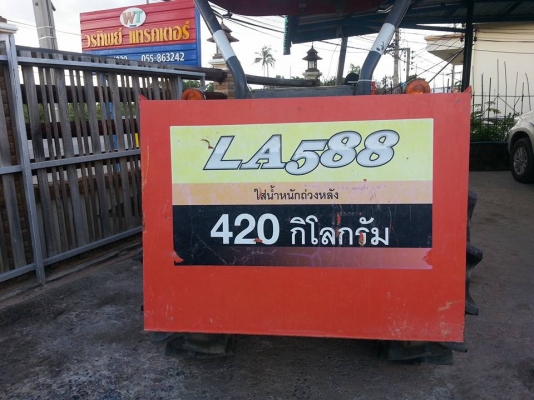 คูโบต้า L4708 4 WD พร้อมปุ็งกี๋ตักตราช้าง  สภาพดีมากครับ