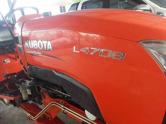 คูโบต้า L4708 4 WD ใบมีดดันหน้าใหม่ ผานหลังใหม่