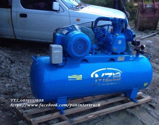 สินค้าใหม่แกะกล่อง*เครื่องปั๊มลม MZB ขนาด300ลิตร/มอเตอร์ 3 สาย(ไฟ3เฟส โรงงาน)10HPแรง/ ราคาเพียง 29,500 บาท สนใจติดต่อ 0819337688