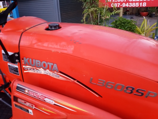 ปัญญาแทรคเตอร์..จัดมาให้ครับ ด่วน!!!คูโบต้า L3608SP พร้อมใบมีดคานบนSD160 พร้อมผาน6&times;22ใหม่ เล่มทะเบียนพร้อม จัดส่ง อ.เสริมงาม จ.ลำปาง