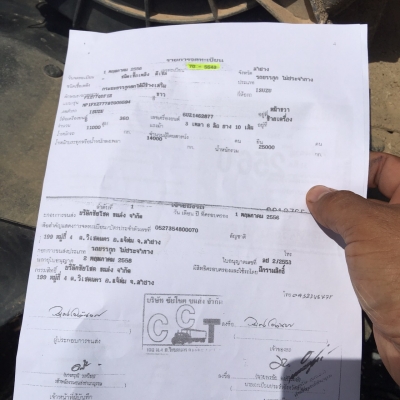 ขายด่วน360ปี56 พ่วงดั้มแม่ลูก รถสวย ใช้น้อย ไมล์น้อยแสนกว่า