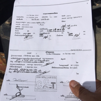 ขายด่วน360ปี56 พ่วงดั้มแม่ลูก รถสวย ใช้น้อย ไมล์น้อยแสนกว่า
