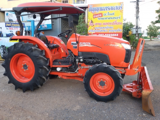 ปัญญาแทรคเตอร์..จัดมาให้ครับ ด่วน!!!คูโบต้า L4708SP พร้อมใบมีดคานล่าง รถไร่สภาพเดิมๆ เล่มทะเบียนพร้อม จัดส่ง อ.ทรายทองวัฒนา จ.กำแพงเพชร