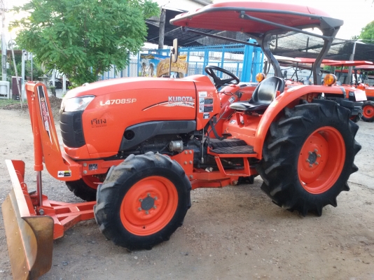 ปัญญาแทรคเตอร์..จัดมาให้ครับ ด่วน!!!คูโบต้า L4708SP พร้อมใบมีดคานล่าง รถไร่สภาพเดิมๆ เล่มทะเบียนพร้อม จัดส่ง อ.ทรายทองวัฒนา จ.กำแพงเพชร