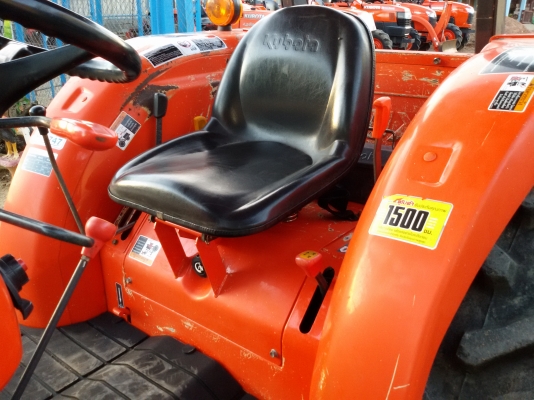 ปัญญาแทรคเตอร์..จัดมาให้ครับ ด่วน!!!คูโบต้า L4708SP พร้อมใบมีดคานล่าง รถไร่สภาพเดิมๆ เล่มทะเบียนพร้อม จัดส่ง อ.ทรายทองวัฒนา จ.กำแพงเพชร