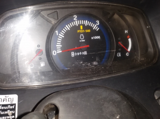 ปัญญาแทรคเตอร์..จัดมาให้ครับ ด่วน!!!คูโบต้า L4708SP พร้อมใบมีดคานล่าง รถไร่สภาพเดิมๆ เล่มทะเบียนพร้อม จัดส่ง อ.ทรายทองวัฒนา จ.กำแพงเพชร