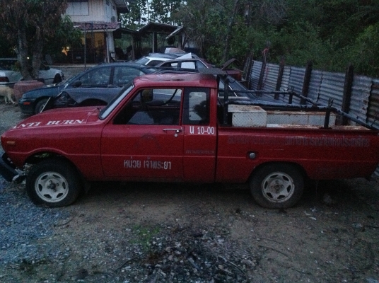 แยกขายแฟมมิเลีย1300แคปเล็ก แยกขายแฟมมิเลีย1300แคปเล็ก