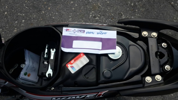 HONDA WAVE 110I สตาร์ทมือ รถใหม่ ป้ายยังไม่ได้