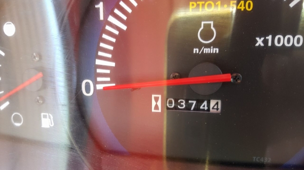 ขายKUBOTA L4708SP รถปี2557 ทำงาน300ชม. สด485,000บ.ดาว70,000บ. ขายKUBOTA L4708SP รถปี2557 ทำงาน300ชม. สด485,000บ.ดาว70,000บ.