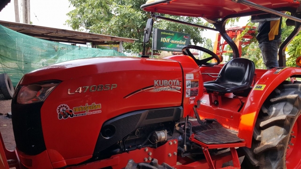 ขายKUBOTA L4708SP รถปี2557 ทำงาน300ชม. สด485,000บ.ดาว70,000บ. ขายKUBOTA L4708SP รถปี2557 ทำงาน300ชม. สด485,000บ.ดาว70,000บ.
