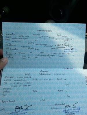 ขาย L200 4×4 ขาย L200 4×4