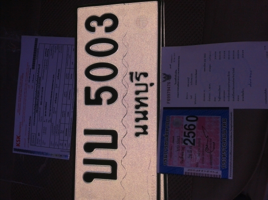 ขาย L200 4×4 ขาย L200 4×4