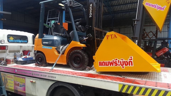 มองหารรถตักยางพารางาเท. นึกถึงร้านพีทีเอ. ชลบุรี0818342060 มองหารรถตักยางพารางาเท. นึกถึงร้านพีทีเอ. ชลบุรี0818342060