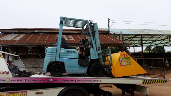 มองหารรถตักยางพารางาเท. นึกถึงร้านพีทีเอ. ชลบุรี0818342060