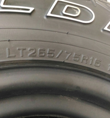 ปรับราคาเหลือ 16,800 ขายล้อลายRock 16x8 พร้อมยาง265/75/16 สวยๆ