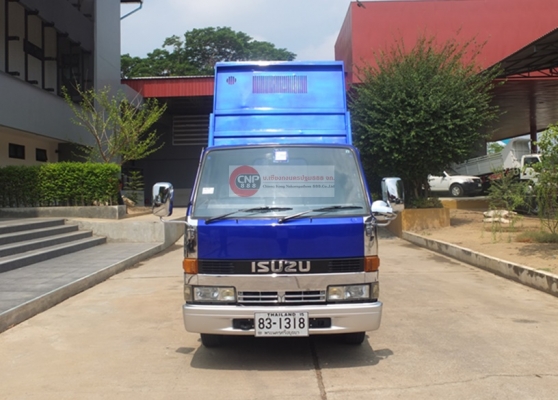 SK-99 ISUZU NKR ตาหวาน กระบะ+ดั้มพ์ 6 ล้อ รถสวยสภาพพร้อมใช้