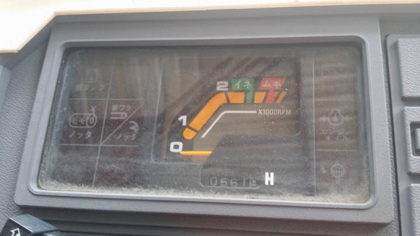 รถเกี่ยวข้าวพร้อมนวดข้าวในตัว แบบนั่งขับ เก่าญี่ปุ่น  ISEKI  รุ่น FRONTIER 18