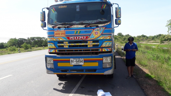 อีชูชุ  360 แรง ปี 54  ดั้มท์แม-ลูก  สภาพพร้อมใช้งาน  ราคา  2,640,000  บาท