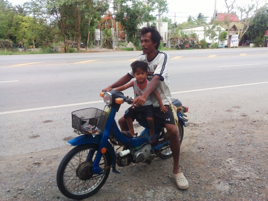 ---> ขาย 2800 <--- Yamaha y80(ไม่ ท.บ) ---> ขาย 2800 <--- Yamaha y80(ไม่ ท.บ)