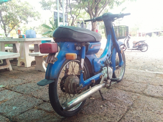 ---> ขาย 2800 <--- Yamaha y80(ไม่ ท.บ) ---> ขาย 2800 <--- Yamaha y80(ไม่ ท.บ)