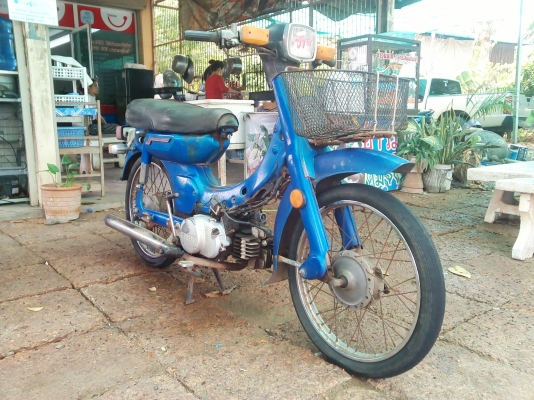 ---> ขาย 2800 <--- Yamaha y80(ไม่ ท.บ) ---> ขาย 2800 <--- Yamaha y80(ไม่ ท.บ)