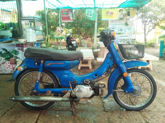 ---> ขาย 2800 <--- Yamaha y80(ไม่ ท.บ) ---> ขาย 2800 <--- Yamaha y80(ไม่ ท.บ)