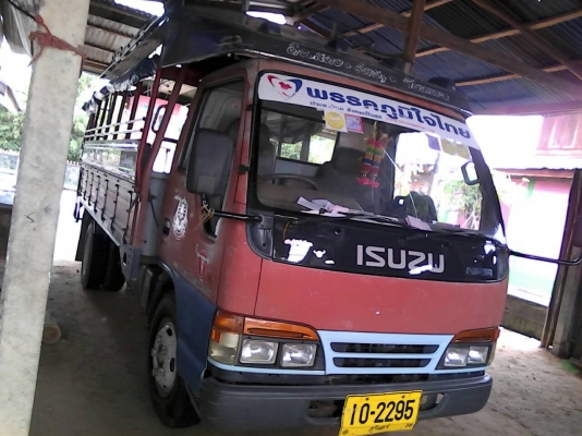 ขายอืซูสุ NKR.  ปี41 เอกสารพรัอมโอน