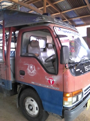 ขายอืซูสุ NKR.  ปี41 เอกสารพรัอมโอน