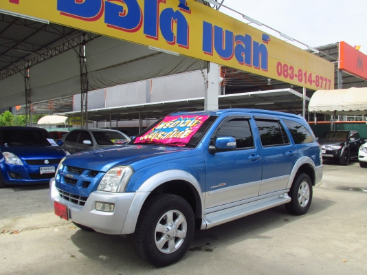 ISUZU MU7 3.0 Ddi i-teq rwd MT ปี2005
