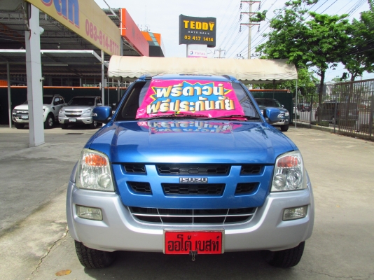 ISUZU MU7 3.0 Ddi i-teq rwd MT ปี2005 ISUZU MU7 3.0 Ddi i-teq rwd MT ปี2005