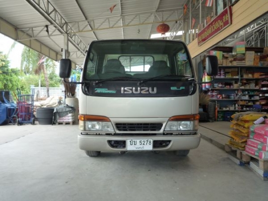 4JB ยอดประหยัด พร้อมใช้