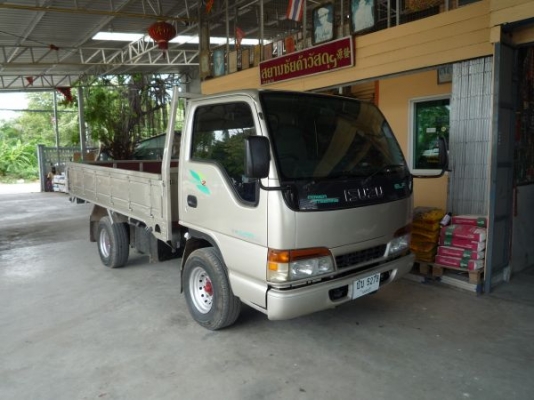 4JB ยอดประหยัด พร้อมใช้