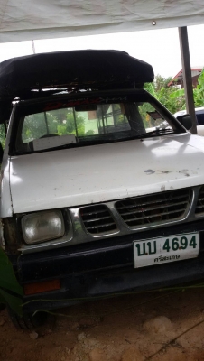 ขายมังกรตอนเดียวเอกสารพร้อมโอน