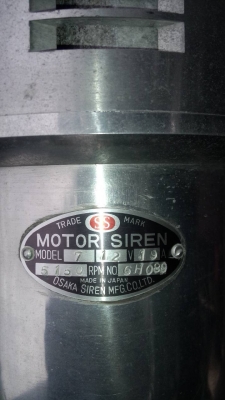 ดีเคเซียงกง หวอ 12โว้ท ลูกใหญ่ นำเข้าจากญี่ปุ่น หน้ากว้าง18เซนติเมตร ยาว29เซนติเมตร