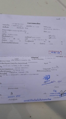 ขายรถ6ล้อ ยาว7.20เมตร FF3H เครื่อง195แรง HO7D ปี39 รถสวยสภาพดี เอกสารพร้อมโอน ราคา650,000 สนใจโทร 090-8588220คุณนะ 093-3258446คุณบิว หรือเข้าดูสินค้าอื่นๆได้ที่ www.narong2truck.com หรือ www.truck.in.th/498 หรือเพจFacebook ณรงค์ ซื้อขายรถมือสอง (เว็บไซต์ส