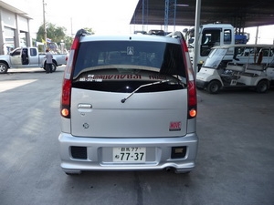 ก-1 DAIHATSU สภาพสวยพร้อมใช้งาน