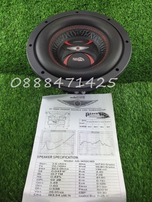 ลำโพงซับวูฟเฟอร์ 10 นิ้ว AUDIO QUART W100BD ลำโพงซับวูฟเฟอร์ 10 นิ้ว AUDIO QUART W100BD