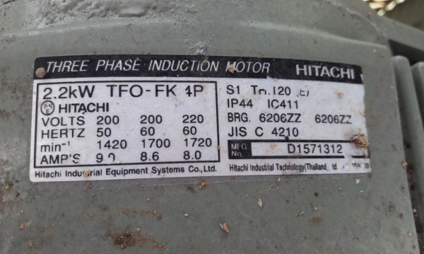 ปั๊มลม เครื่องปั๊มลม มอเตอร์ไฟฟ้า ก็มาครับ เก่าญี่ปุนแท้ ออกตู้มา lot เดียวกัน ขนาด 180-200 ลิตร ปั๊มลม เครื่องปั๊มลม มอเตอร์ไฟฟ้า ก็มาครับ เก่าญี่ปุนแท้ ออกตู้มา lot เดียวกัน ขนาด 180-200 ลิตร