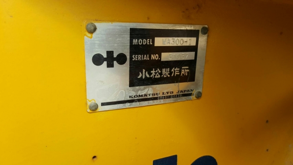 ขายรถตัก Komatsu WA300-1 , 6000 ชั่วโมง สภาพสวย พร้อมใช้งาน ราคาดี