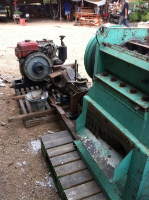 ราคา120,000 บาท ราคา120,000 บาท