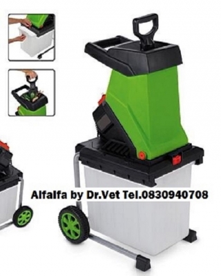 เครื่องย่อยกิ่งไม้ใบไม้ บ้านหมอเล็ก SuperGreen1/Germany with Rash tank เครื่องย่อยกิ่งไม้ ใบไม้ พร้อมกล่องเก็บเศษที่ย่อยแล้วได้ถึง 55 ลิตร ย่อยทำอาหาร ทำปุ๋ย ทำวัสดุปลูก น้ำหมักชีวภาพ ทำอาหารสัตว์เลี้ยง ทำสมุนไพรลูกปะคบสปา รุ่นใหม่มาเป็นสีเขียวค่ะ ย่อยกิ่