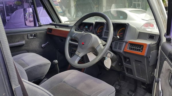 ปาเหลี่ยม