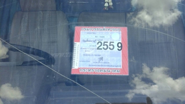 รถ 6 ล้อมีคอกเหล็ก ยี่ห้อ ISUZU รุ่น NKR รถห้างแท้ เครื่อง 4Be1 110 เเรงม้า