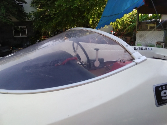 ขายเรือ15ฟุต30แรงยามาฮ่า(จองแล้วไม่มารับ มาก่อนได้ก่อน)