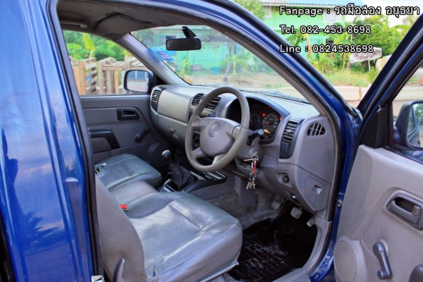 ขายตัด Isuzu Dmax 2500 Di Turbo เดิมๆ เครื่องเกียร์ช่วงล่างดี ขายตัด Isuzu Dmax 2500 Di Turbo เดิมๆ เครื่องเกียร์ช่วงล่างดี