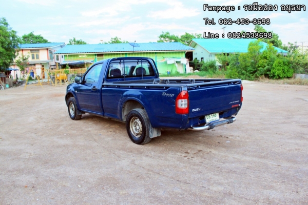 ขายตัด Isuzu Dmax 2500 Di Turbo เดิมๆ เครื่องเกียร์ช่วงล่างดี ขายตัด Isuzu Dmax 2500 Di Turbo เดิมๆ เครื่องเกียร์ช่วงล่างดี